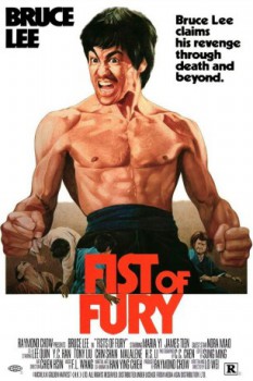 poster Fist of Fury&nbsp;&nbsp;(1972)