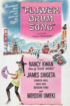 poster Flower Drum Song&nbsp;&nbsp;(1961)