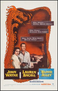 poster Blood Alley&nbsp;&nbsp;(1955)