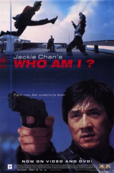 poster Who Am I?&nbsp;&nbsp;(1998)