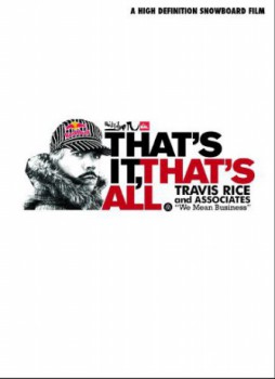 poster That's It, That's All.&nbsp;&nbsp;(2008)